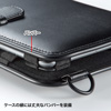 PDA-TAB9SG ショルダーベルト付き7~8インチタブレットPCケース(耐衝撃タイプ) PDA-TAB9SG / ショルダーベルト付き7~8インチタブレットPCケース(耐衝撃タイプ)