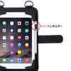 PDA-TAB9SG ショルダーベルト付き7~8インチタブレットPCケース(耐衝撃タイプ) PDA-TAB9SG / ショルダーベルト付き7~8インチタブレットPCケース(耐衝撃タイプ)