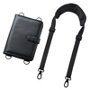 PDA-TAB9SG ショルダーベルト付き7~8インチタブレットPCケース(耐衝撃タイプ) PDA-TAB9SG / ショルダーベルト付き7~8インチタブレットPCケース(耐衝撃タイプ)