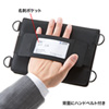 PDA-TAB9 ショルダーベルト付き7~8インチタブレットケース PDA-TAB9 / ショルダーベルト付き7~8インチタブレットケース