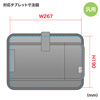 PDA-TABA10BKN タブレットアクセサリ収納ケース (10.1インチ・ブラック) PDA-TABA10BKN / タブレットアクセサリ収納ケース (10.1インチ・ブラック)