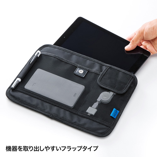 PDA-TABA10BKN / タブレットアクセサリ収納ケース (10.1インチ・ブラック）