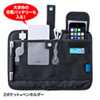 PDA-TABA10BKN タブレットアクセサリ収納ケース (10.1インチ・ブラック) PDA-TABA10BKN / タブレットアクセサリ収納ケース (10.1インチ・ブラック)