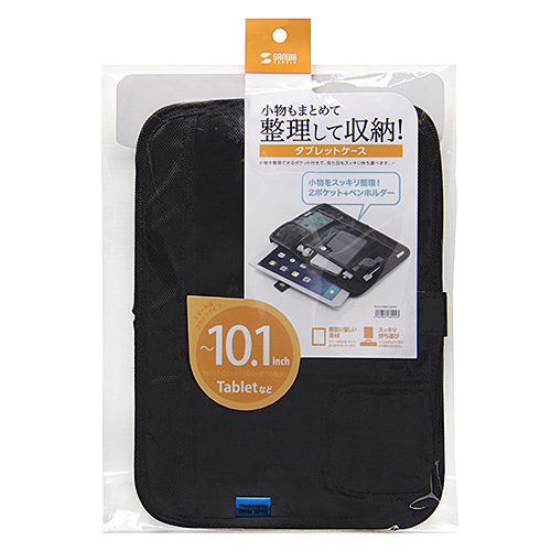 PDA-TABA10BKN / タブレットアクセサリ収納ケース (10.1インチ・ブラック）