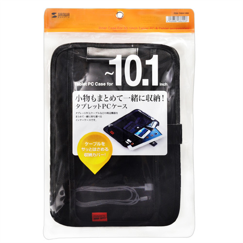 PDA-TABA10BK / タブレットアクセサリ収納ケース (10.1インチ）