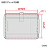PDA-TABA7BKN タブレットアクセサリ収納ケース(7~8インチ・ブラック) PDA-TABA7BKN / タブレットアクセサリ収納ケース(7~8インチ・ブラック)