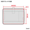 PDA-TABA7BKN / タブレットアクセサリ収納ケース（7～8インチ・ブラック）