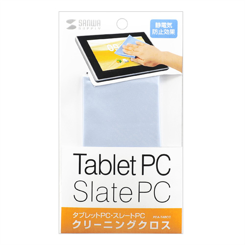 PDA-TABCC / タブレットPC用クリーニングクロス