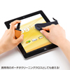 PDA-TABCD2 タブレットPC用クリーニングスプレー付きスタンド PDA-TABCD2 / タブレットPC用クリーニングスプレー付きスタンド