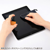 PDA-TABCD2 タブレットPC用クリーニングスプレー付きスタンド PDA-TABCD2 / タブレットPC用クリーニングスプレー付きスタンド