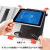 PDA-TABCR10 クレードル対応タブレットケース(10.1インチ) PDA-TABCR10 / クレードル対応タブレットケース(10.1インチ)