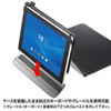 PDA-TABCR10 / クレードル対応タブレットケース（10.1インチ）