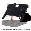 PDA-TABF1 タブレットケース(富士通 ARROWS Tab Q704/H専用) PDA-TABF1 / タブレットケース(富士通 ARROWS Tab Q704/H専用)