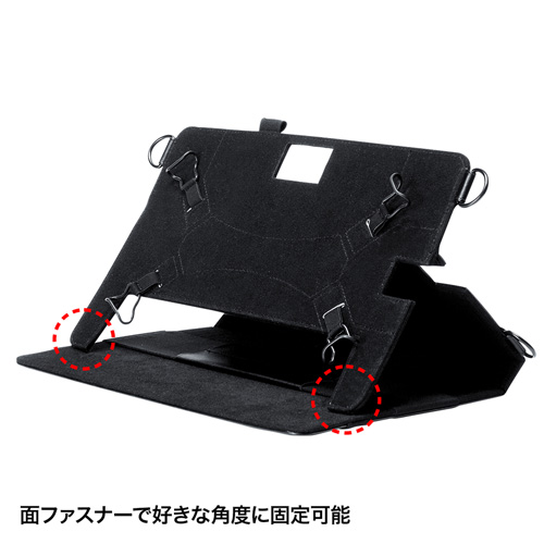 PDA-TABF1 / タブレットケース（富士通 ARROWS Tab Q704/H専用）