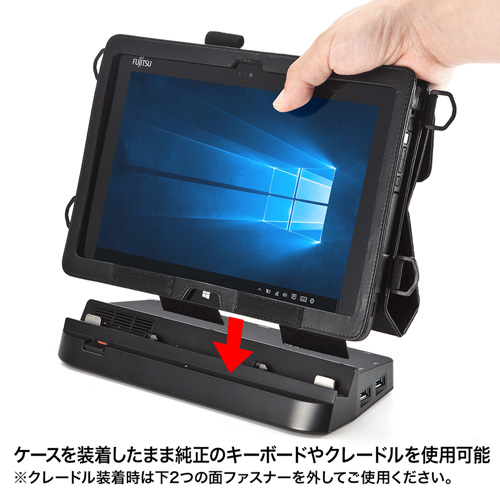 PDA-TABF4 / タブレットケース（富士通　ARROWS Tab Q506)