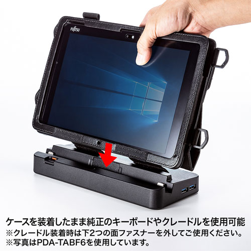 PDA-TABF6SB / タブレットケース（富士通　ARROWS Tab Q508/SB ビジネスモデル)