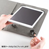 PDA-TABFB10GY タブレットPCマルチサイズケース(10.1インチ・スタンド機能付き・グレー) PDA-TABFB10GY / タブレットPCマルチサイズケース(10.1インチ・スタンド機能付き・グレー)