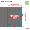 PDA-TABFB10R タブレットPCマルチサイズケース(10.1インチ・スタンド機能付き・レッド) PDA-TABFB10R / タブレットPCマルチサイズケース(10.1インチ・スタンド機能付き・レッド)
