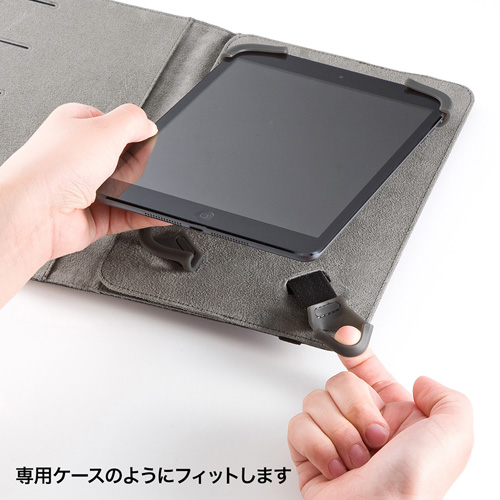 PDA-TABFB8BK / タブレットPCマルチサイズケース（7～8インチ・スタンド機能付き・ブラック）