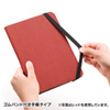 PDA-TABFB8BL タブレットPCマルチサイズケース(7~8インチ・スタンド機能付き・ブルー) PDA-TABFB8BL / タブレットPCマルチサイズケース(7~8インチ・スタンド機能付き・ブルー)