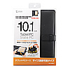 PDA-TABG10 タブレットPCマルチサイズケース(10.1インチ) PDA-TABG10 / タブレットPCマルチサイズケース(10.1インチ)