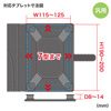 PDA-TABG7 / タブレットPCマルチサイズケース（7インチ）