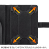 PDA-TABG7 タブレットPCマルチサイズケース(7インチ) PDA-TABG7 / タブレットPCマルチサイズケース(7インチ)