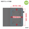 PDA-TABGST10C タブレットPCマルチサイズケース(10.1インチ・スタンド機能付き・背面カメラ対応) PDA-TABGST10C / タブレットPCマルチサイズケース(10.1インチ・スタンド機能付き・背面カメラ対応)