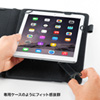 PDA-TABGST10C / タブレットPCマルチサイズケース（10.1インチ・スタンド機能付き・背面カメラ対応）