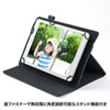 PDA-TABGST10C タブレットPCマルチサイズケース(10.1インチ・スタンド機能付き・背面カメラ対応) PDA-TABGST10C / タブレットPCマルチサイズケース(10.1インチ・スタンド機能付き・背面カメラ対応)