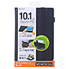PDA-TABGST10C タブレットPCマルチサイズケース(10.1インチ・スタンド機能付き・背面カメラ対応) PDA-TABGST10C / タブレットPCマルチサイズケース(10.1インチ・スタンド機能付き・背面カメラ対応)