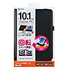 PDA-TABGST10K タブレットPCマルチサイズケース(10.1インチ・スタンド機能付き・360度回転タイプ) PDA-TABGST10K / タブレットPCマルチサイズケース(10.1インチ・スタンド機能付き・360度回転タイプ)