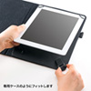 PDA-TABGST10 タブレットPCマルチサイズケース(10インチ・スタンド機能付き) PDA-TABGST10 / タブレットPCマルチサイズケース(10インチ・スタンド機能付き)