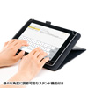 PDA-TABGST10 / タブレットPCマルチサイズケース（10インチ・スタンド機能付き）