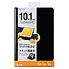 PDA-TABGST10 / タブレットPCマルチサイズケース（10インチ・スタンド機能付き）