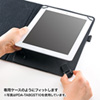 PDA-TABGST11 タブレットPCマルチサイズケース(11インチ・スタンド機能付き) PDA-TABGST11 / タブレットPCマルチサイズケース(11インチ・スタンド機能付き)