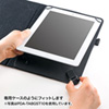 PDA-TABGST11 / タブレットPCマルチサイズケース（11インチ・スタンド機能付き）