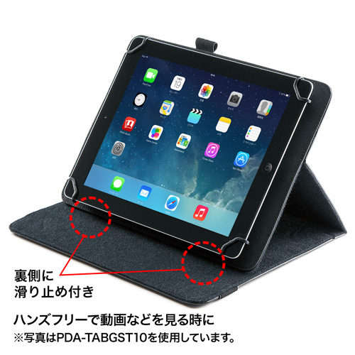 PDA-TABGST11 / タブレットPCマルチサイズケース（11インチ・スタンド機能付き）