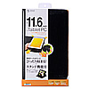 PDA-TABGST11 タブレットPCマルチサイズケース(11インチ・スタンド機能付き) PDA-TABGST11 / タブレットPCマルチサイズケース(11インチ・スタンド機能付き)
