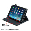 PDA-TABGST7 タブレットPCマルチサイズケース(7インチ・スタンド機能付き) PDA-TABGST7 / タブレットPCマルチサイズケース(7インチ・スタンド機能付き)
