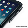 PDA-TABGST7 タブレットPCマルチサイズケース(7インチ・スタンド機能付き) PDA-TABGST7 / タブレットPCマルチサイズケース(7インチ・スタンド機能付き)