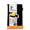 PDA-TABGST7 タブレットPCマルチサイズケース(7インチ・スタンド機能付き) PDA-TABGST7 / タブレットPCマルチサイズケース(7インチ・スタンド機能付き)