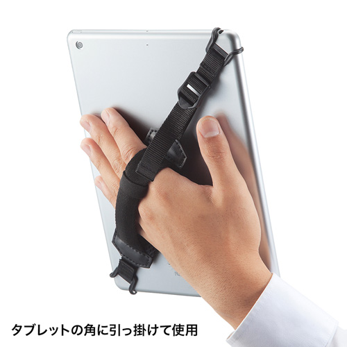 PDA-TABH2BK / タブレットホルダーバンド（7～10インチ対応・ブラック）