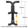 PDA-TABH3BK / 三脚用タブレットホルダー（7～10.1インチ対応・ブラック）