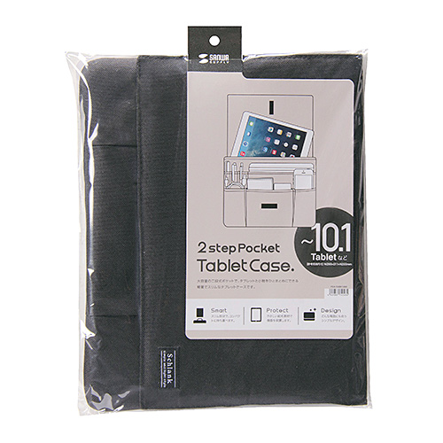 PDA-TABK10BK / タブレットケース（小物ポケット付き・10.1インチ・ブラック）