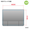PDA-TABK7BK タブレットケース(小物ポケット付き・7~8インチ・ブラック) PDA-TABK7BK / タブレットケース(小物ポケット付き・7~8インチ・ブラック)