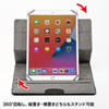 PDA-TABKA10BK 汎用タブレットケース(10インチ・回転スタンド) PDA-TABKA10BK / 汎用タブレットケース(10インチ・回転スタンド)