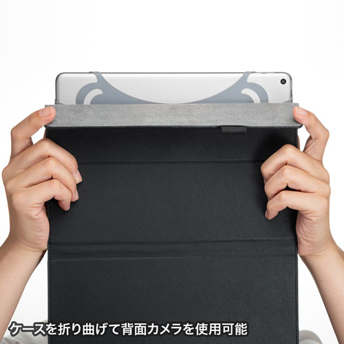 PDA-TABKA10BK / 汎用タブレットケース（10インチ・回転スタンド）