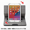 PDA-TABKA8BK 汎用タブレットケース(8インチ・回転スタンド) PDA-TABKA8BK / 汎用タブレットケース(8インチ・回転スタンド)