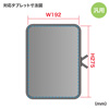PDA-TABM10BK / 低反発3DメッシュタブレットPCケース（ブラック）